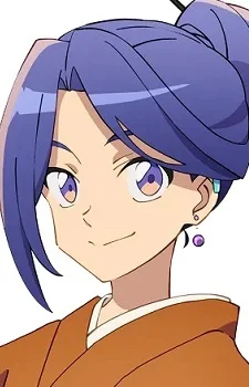 Ajisai