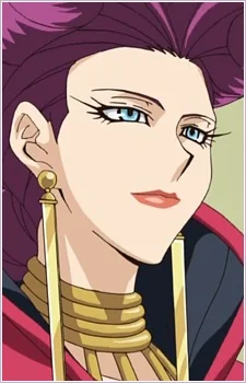 Akaba, Himika