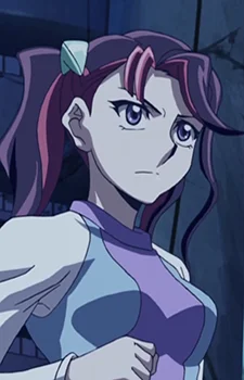 Akaba, Ray