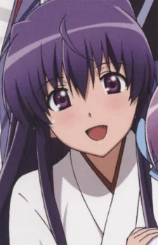 Akabane, Kureha