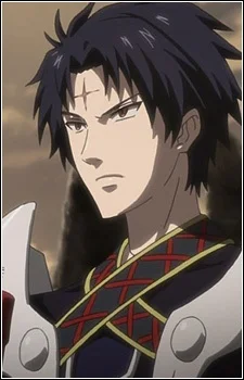 Akachi