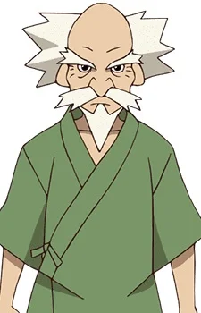 Akadama