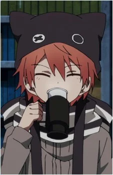 Akafuda, Chihiro