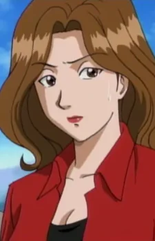 Akamine, Fujiko