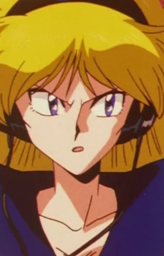 Akane