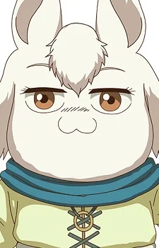 Akane