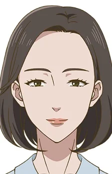 Akane, Yuuko