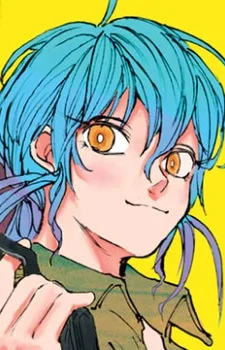 Akao, Akira
