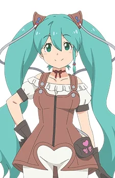 Akari