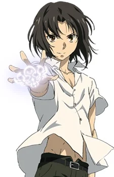 Akatsuka, Justice
