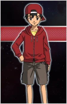 Akatsuki, Akira
