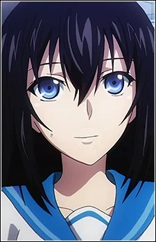Akatsuki, Reina