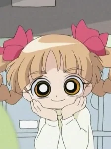Akatsutsumi, Kuriko