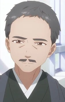 Akazawa, Daiki