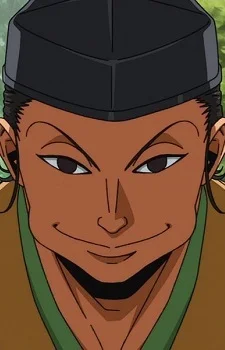 Akazawa, Shinzaburou