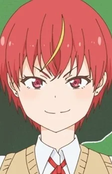 Akazono, Aka