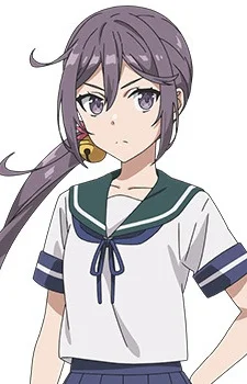 Akebono