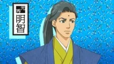 Akechi, Mitsuhide