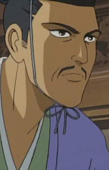 Akechi, Mitsuhide