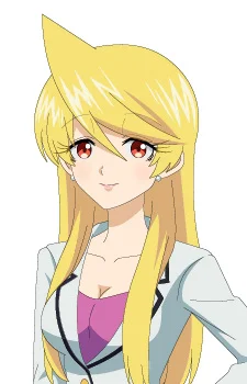 Akemi