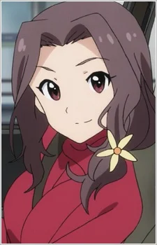 Akesaka, Nanami