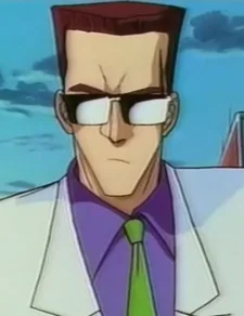 Aki, Jouji