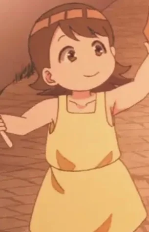 Aki's Daughter