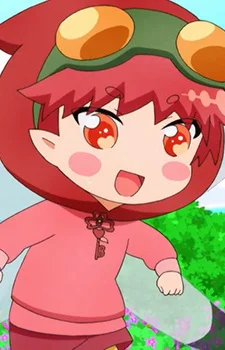 Akiakane