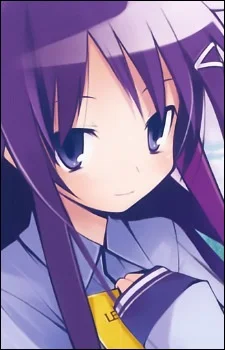 Akiba, Rika