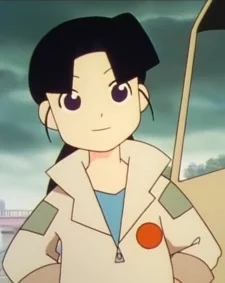 Akibahara, Nae