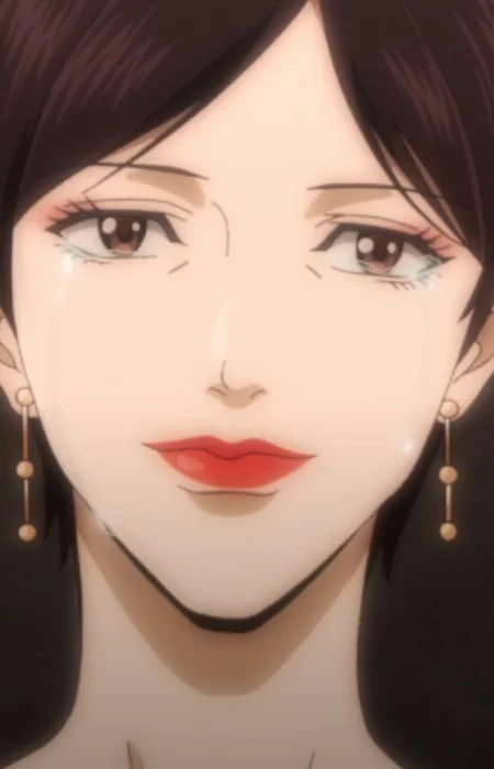 Akie