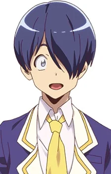 Akigahara, Mahiro