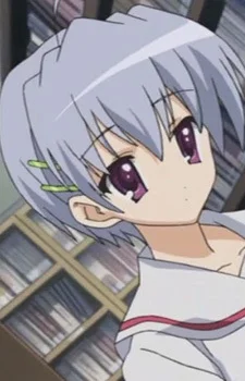 Akihara, Miyu