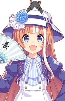 Akikawa, Yayoi