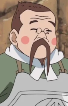 Akimichi, Choubee