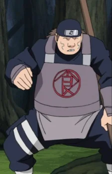 Akimichi, Doutou