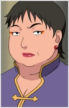 Akimichi, Mother