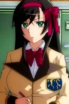 Akimiya, Sayaka