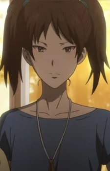Akinokawa, Rena