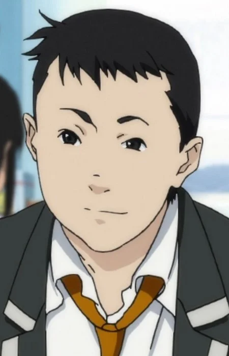 Akio