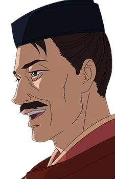 Akira