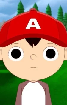 Akira