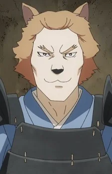 Akitainu