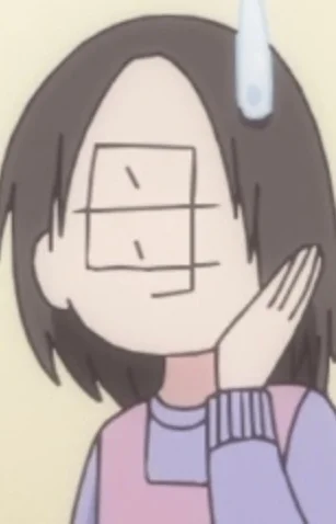 Akito's Mother