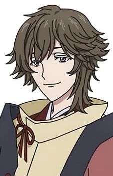 Akitsu, Somegorou