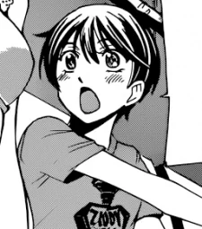 Akitsuki, Haruka