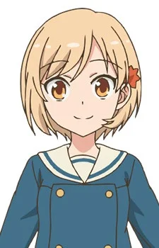 Akitsune, Kon