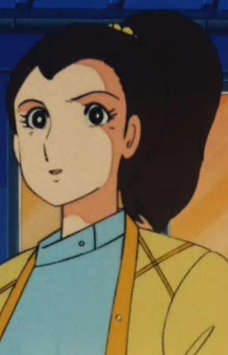 Akiyama's Wife