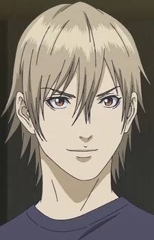 Akiyama, Shinichi