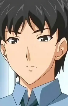 Akizuki, Kouzou